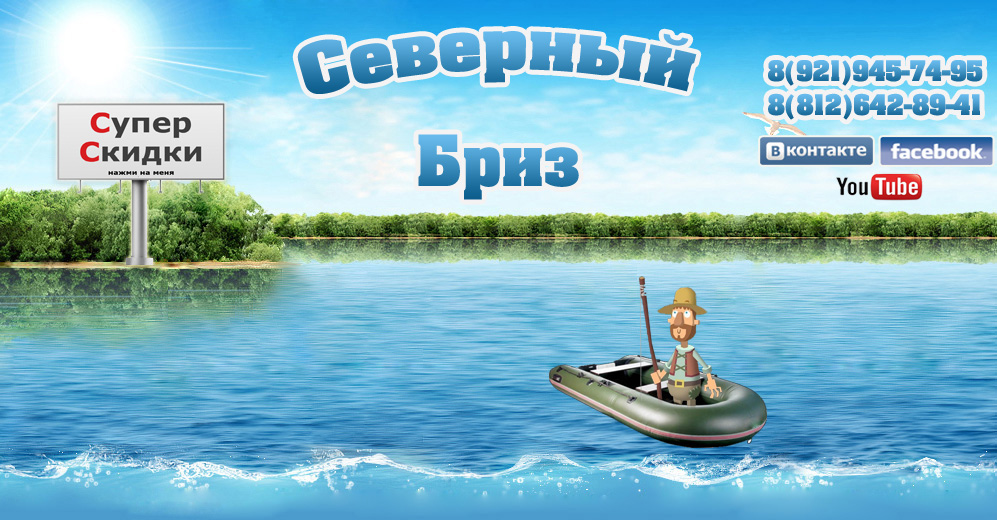 Yamaha 200 FETOL, 200 FETOL, 200 - двухтактный лодочные мотор ямаха мощностью 200 л.с.
