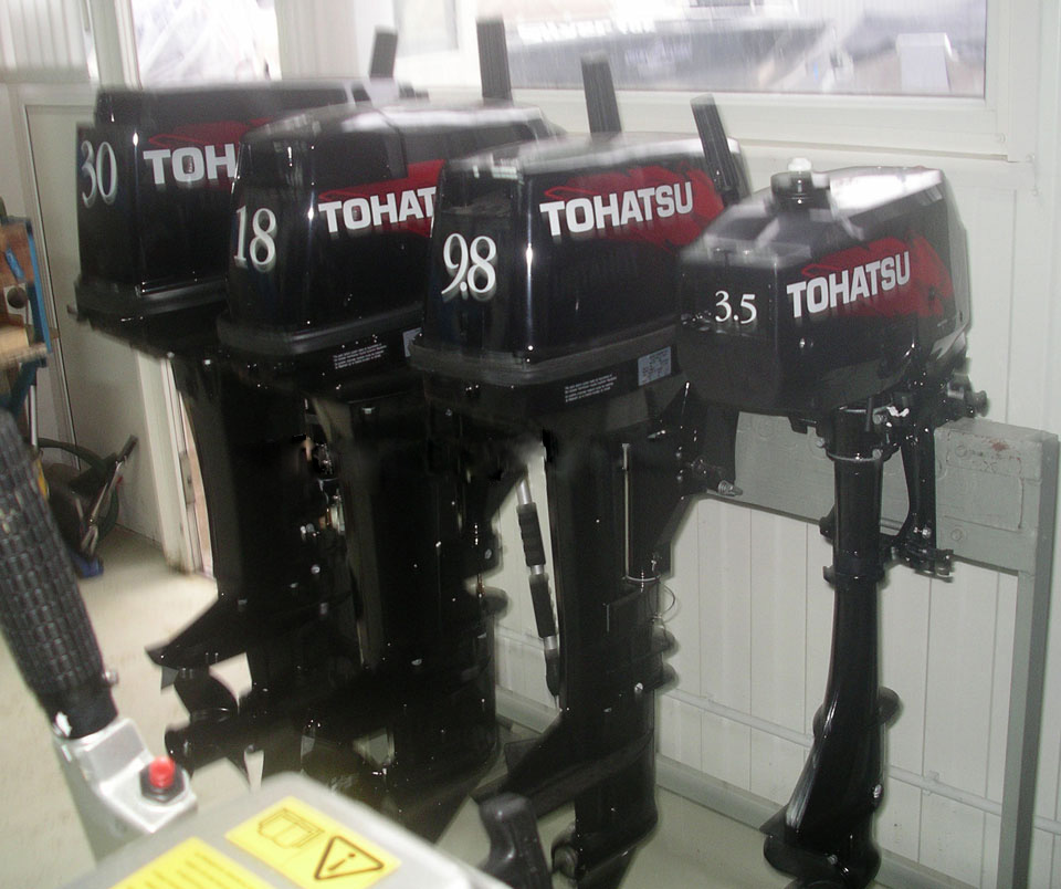 Лодочные Моторы Tohatsu Инструкция