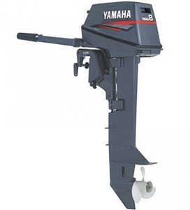  yamaha 8 cmhs