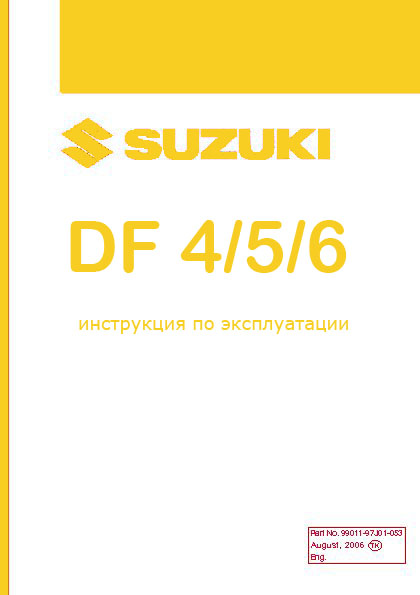 активатор клёва fishhungry оптом активатор клёва fishhungry оптом