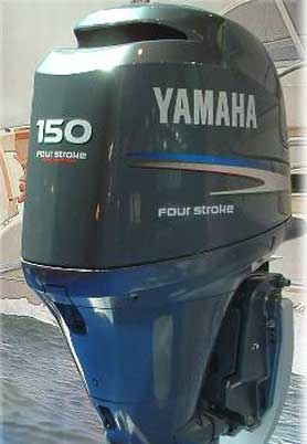 Yamaha F150 AETX