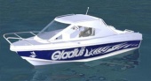 gladius 520 ht sea wind