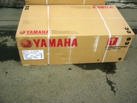Yamaha 15 FMHL
