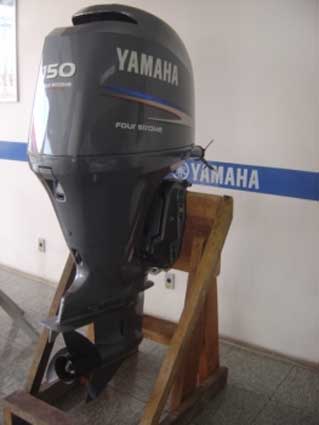 Yamaha F150 AETX