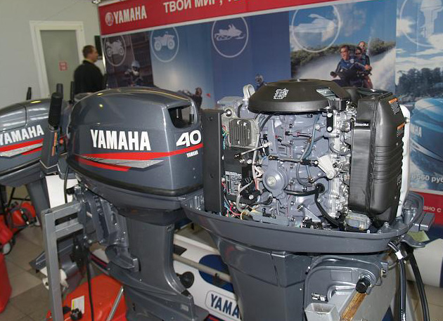 Yamaha 40 XMHS