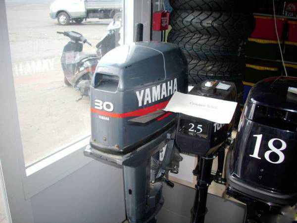 Yamaha 30 HWL