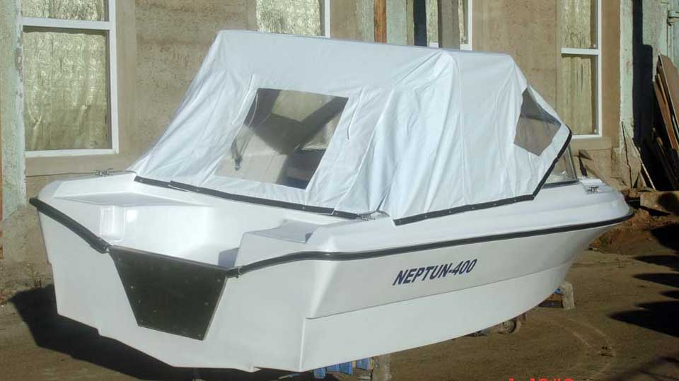 Нептун 400