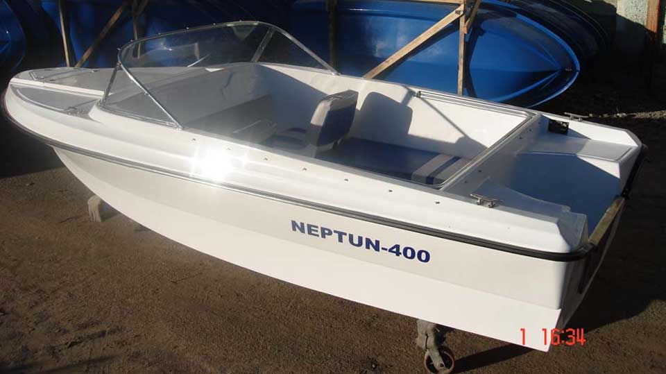 Нептун 400