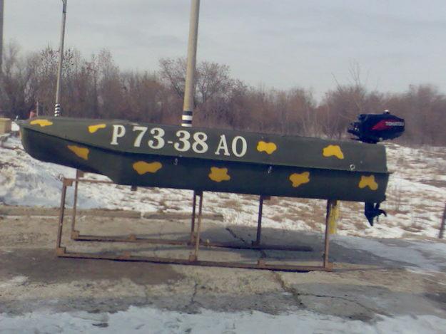 мотор tohatsu 3.5