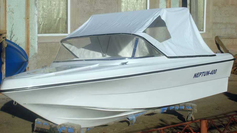 Нептун 400
