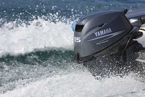 Yamaha F15 CMHS