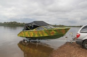 Магнум 570