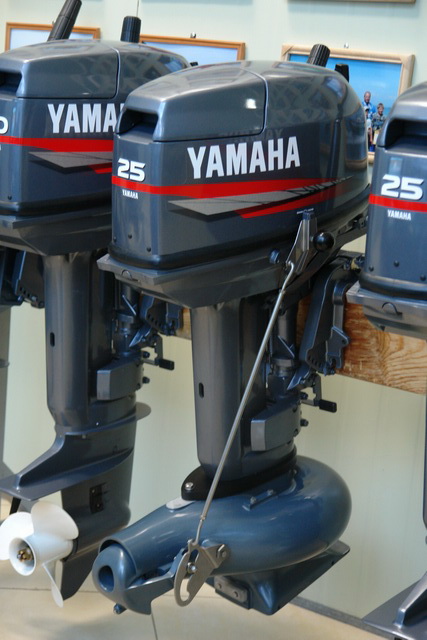 Yamaha 25 BMHS