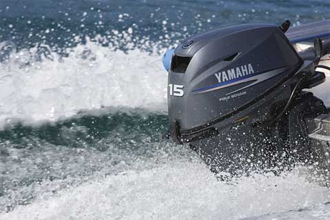 Yamaha F15 CEHS