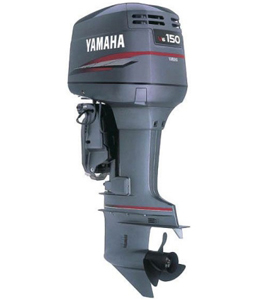 Yamaha 150FETOL