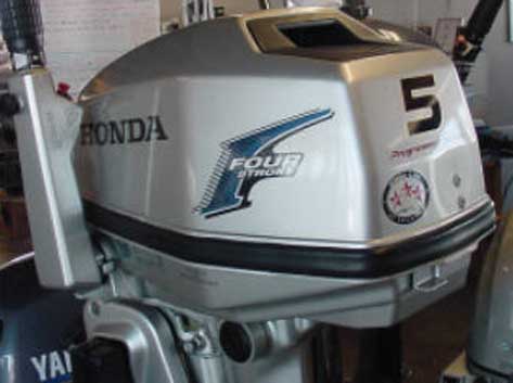 Honda BF5 SBU