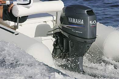 лодочный мотор yamaha f50