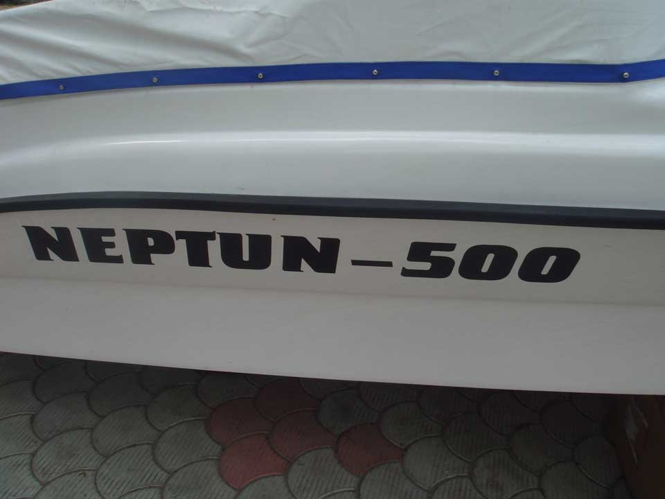 Катер Нептун 500